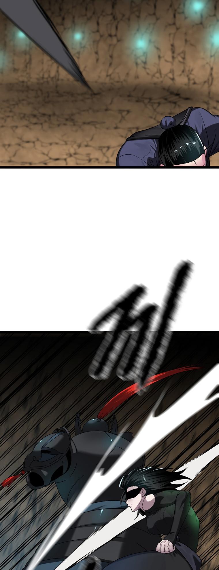 Volcanic Age Chap 248 - Next Chap 249