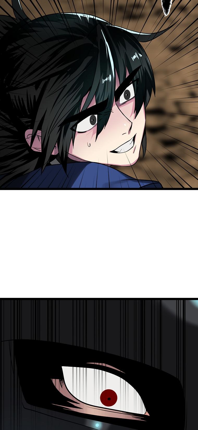Volcanic Age Chap 248 - Next Chap 249