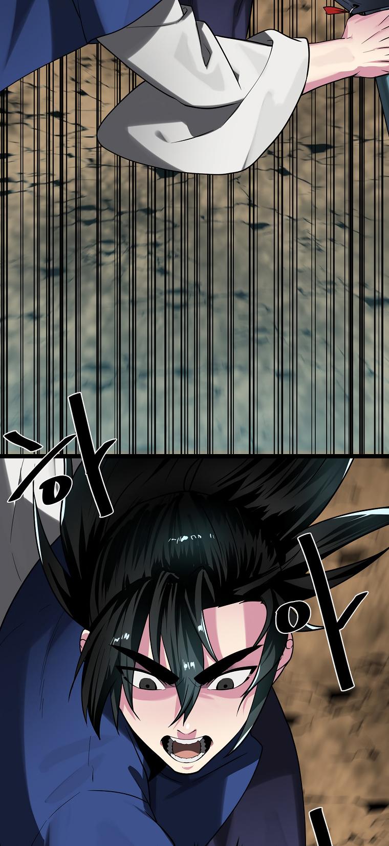 Volcanic Age Chap 248 - Next Chap 249