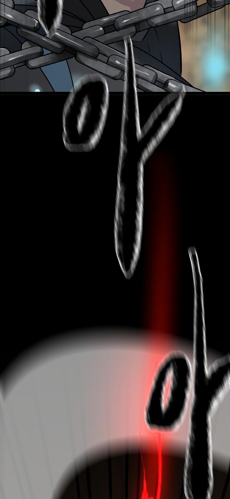 Volcanic Age Chap 248 - Next Chap 249