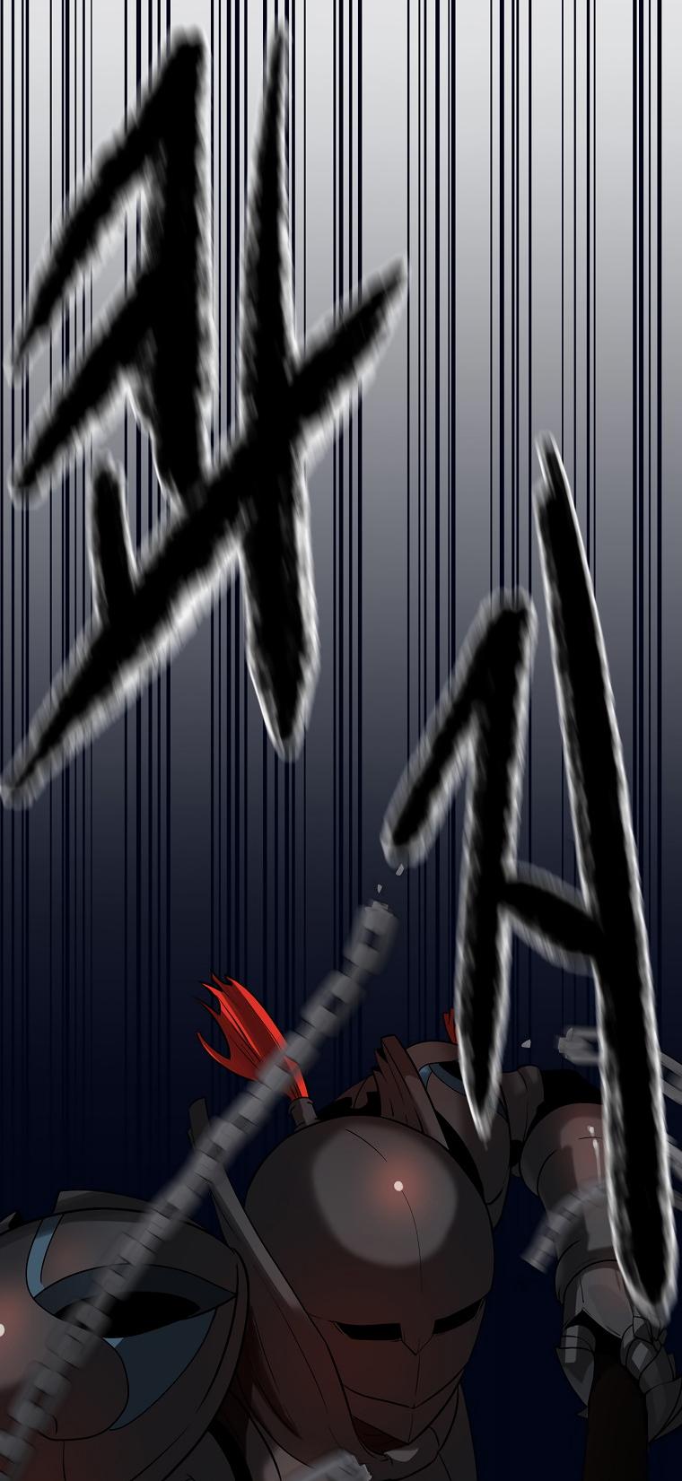 Volcanic Age Chap 248 - Next Chap 249