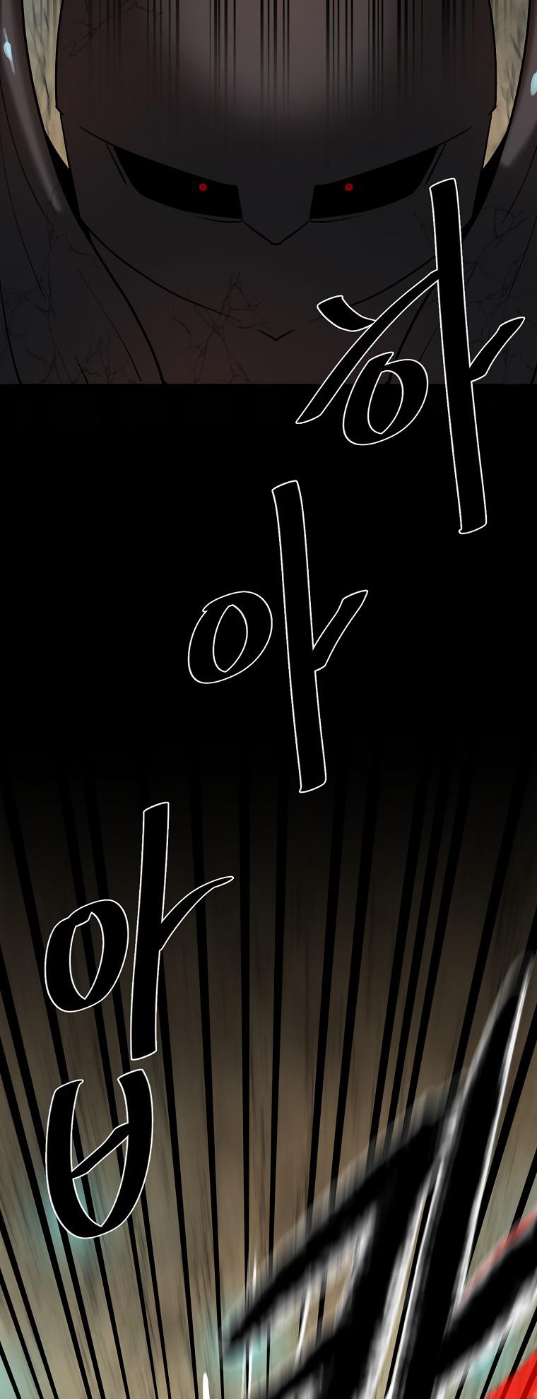 Volcanic Age Chap 249 - Next Chap 250