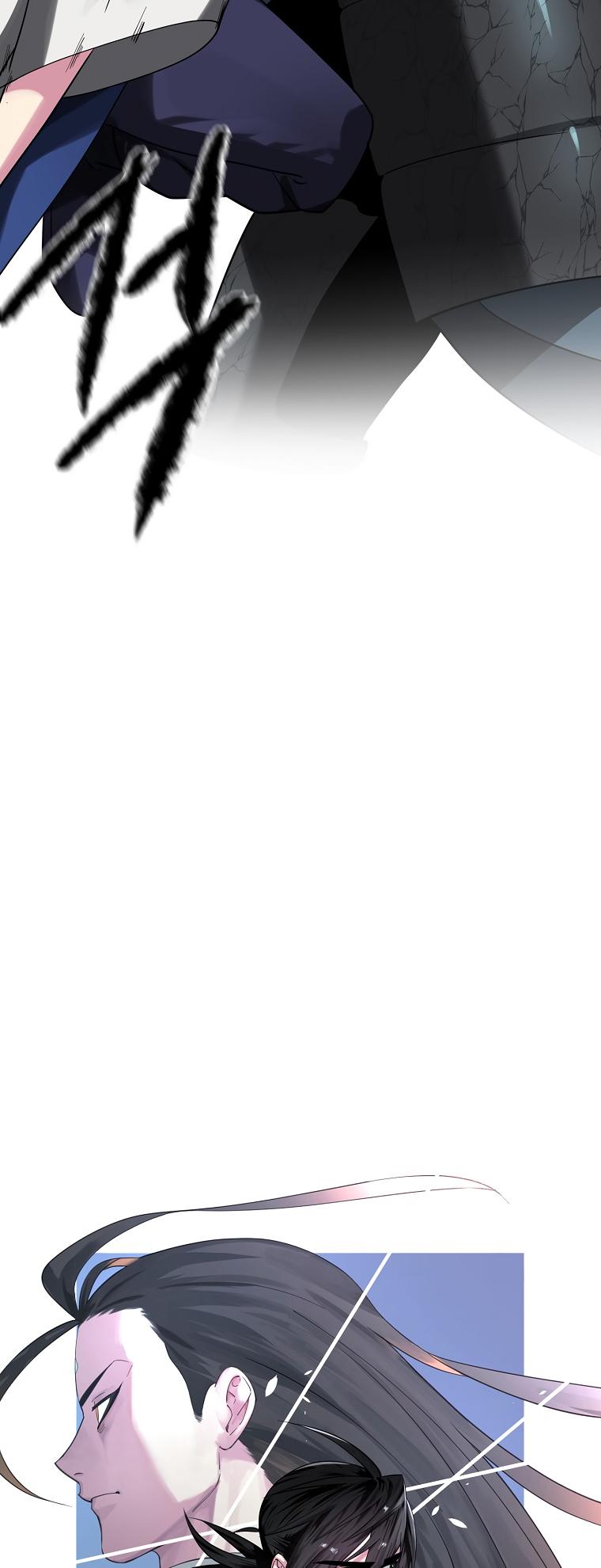 Volcanic Age Chap 249 - Next Chap 250