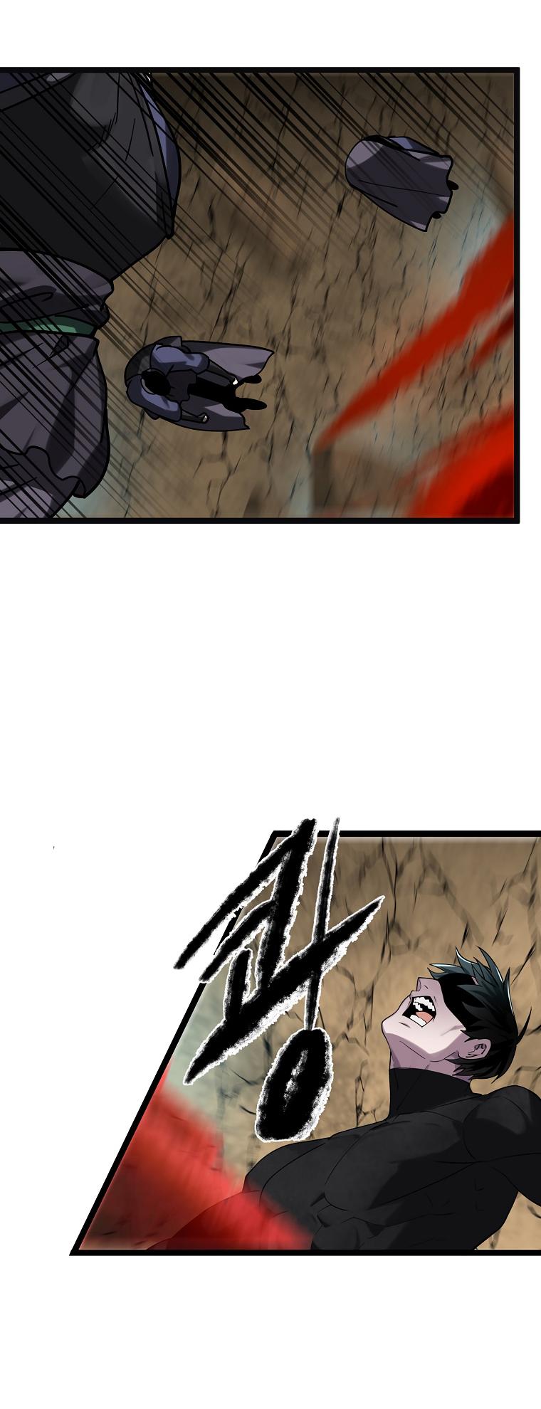 Volcanic Age Chap 249 - Next Chap 250