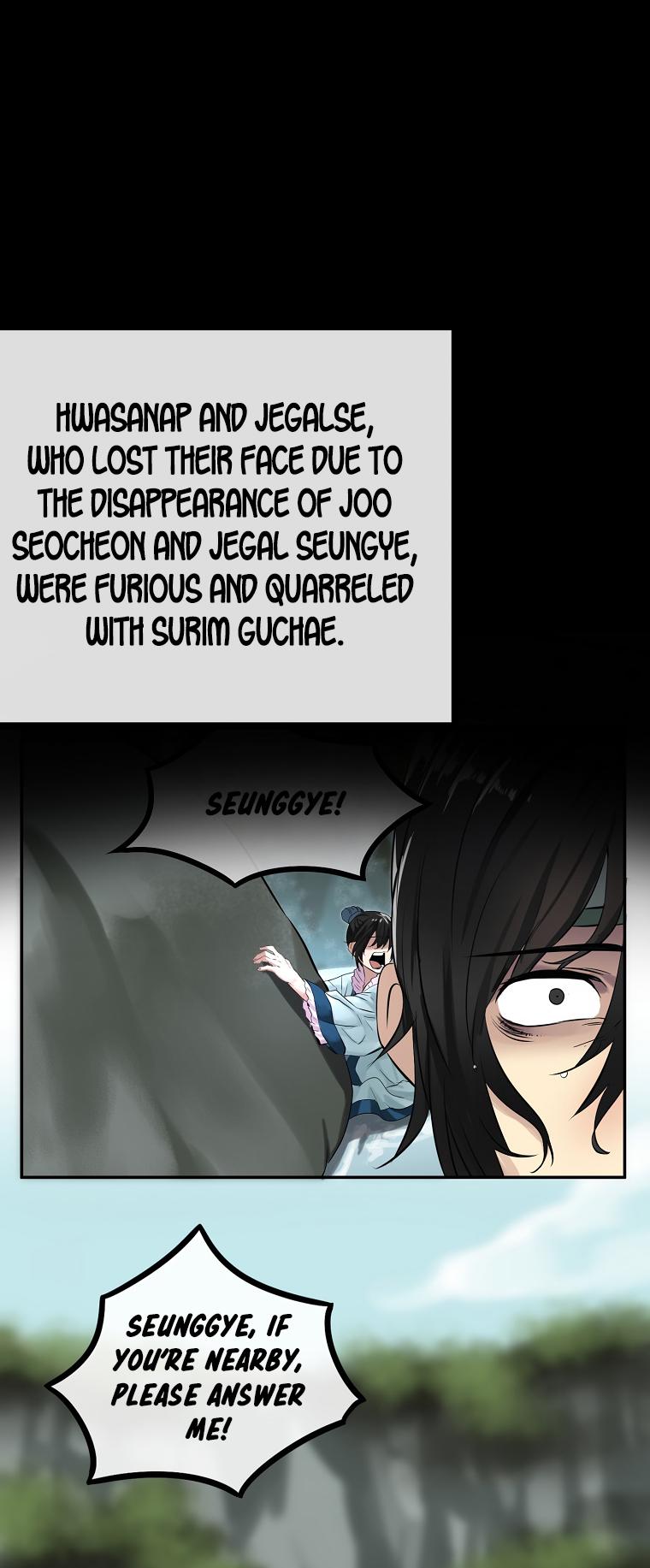 Volcanic Age Chap 240 - Next Chap 241