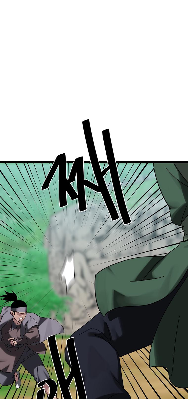 Volcanic Age Chap 240 - Next Chap 241
