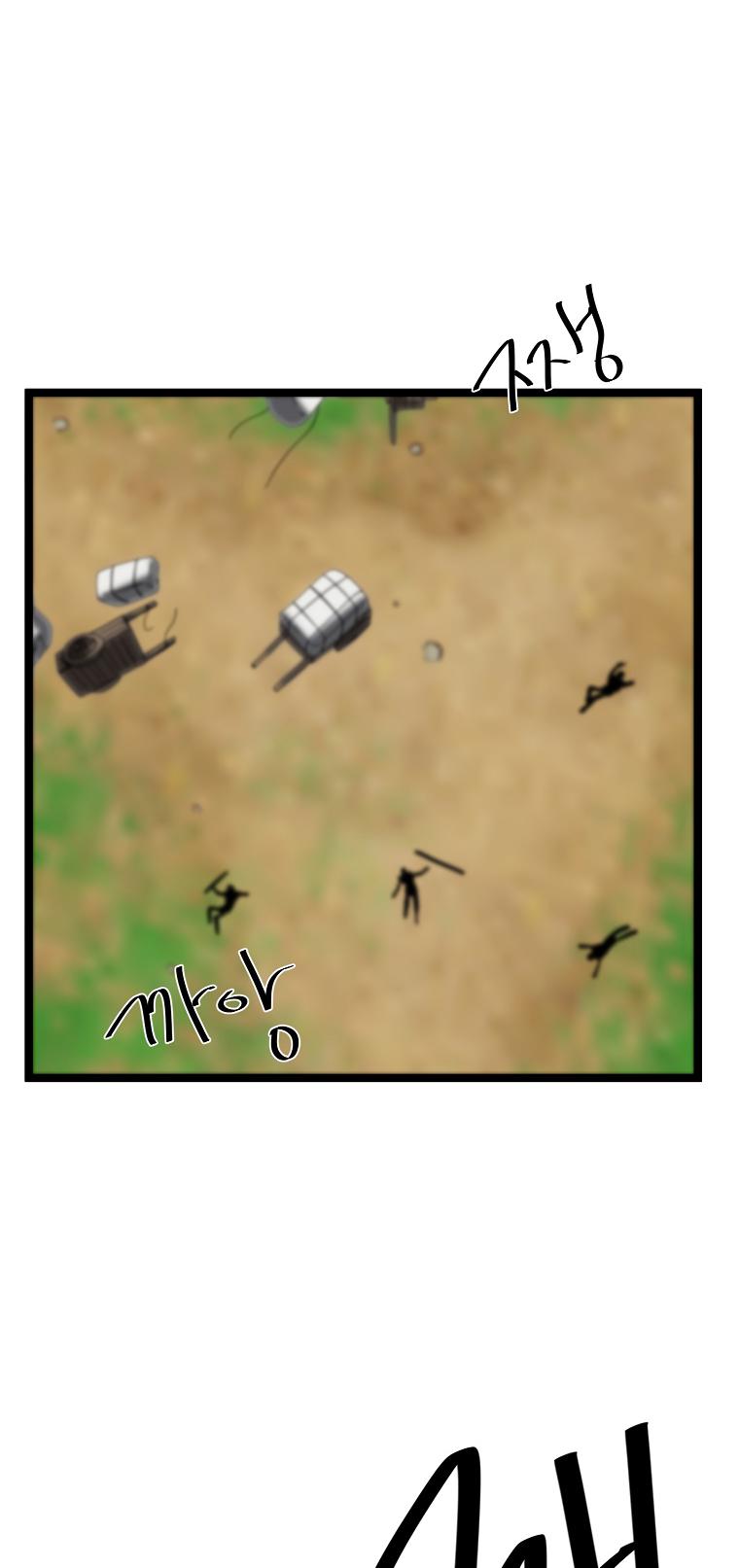 Volcanic Age Chap 240 - Next Chap 241