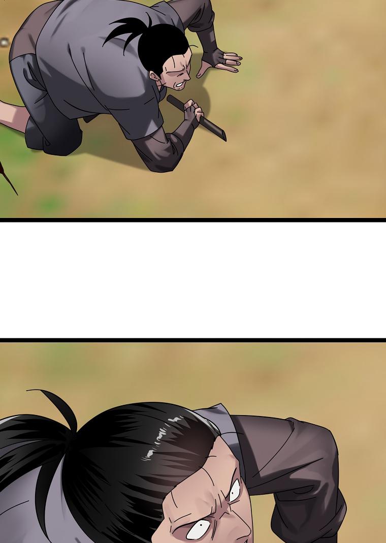 Volcanic Age Chap 240 - Next Chap 241