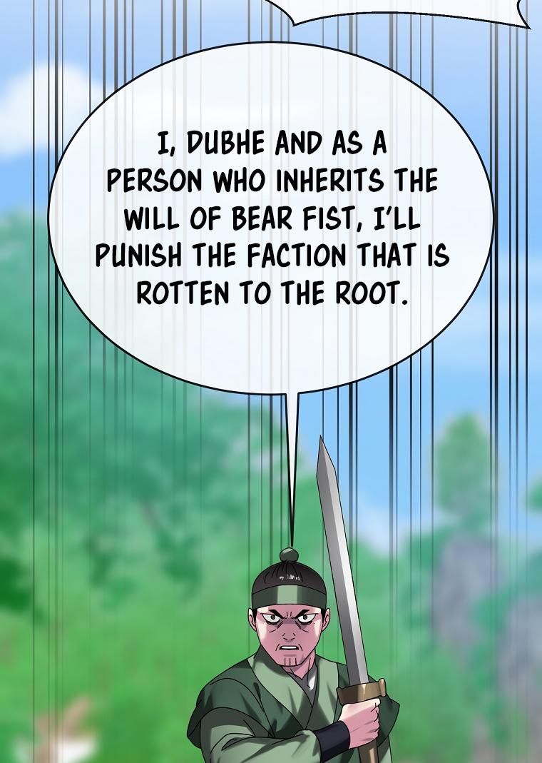 Volcanic Age Chap 240 - Next Chap 241