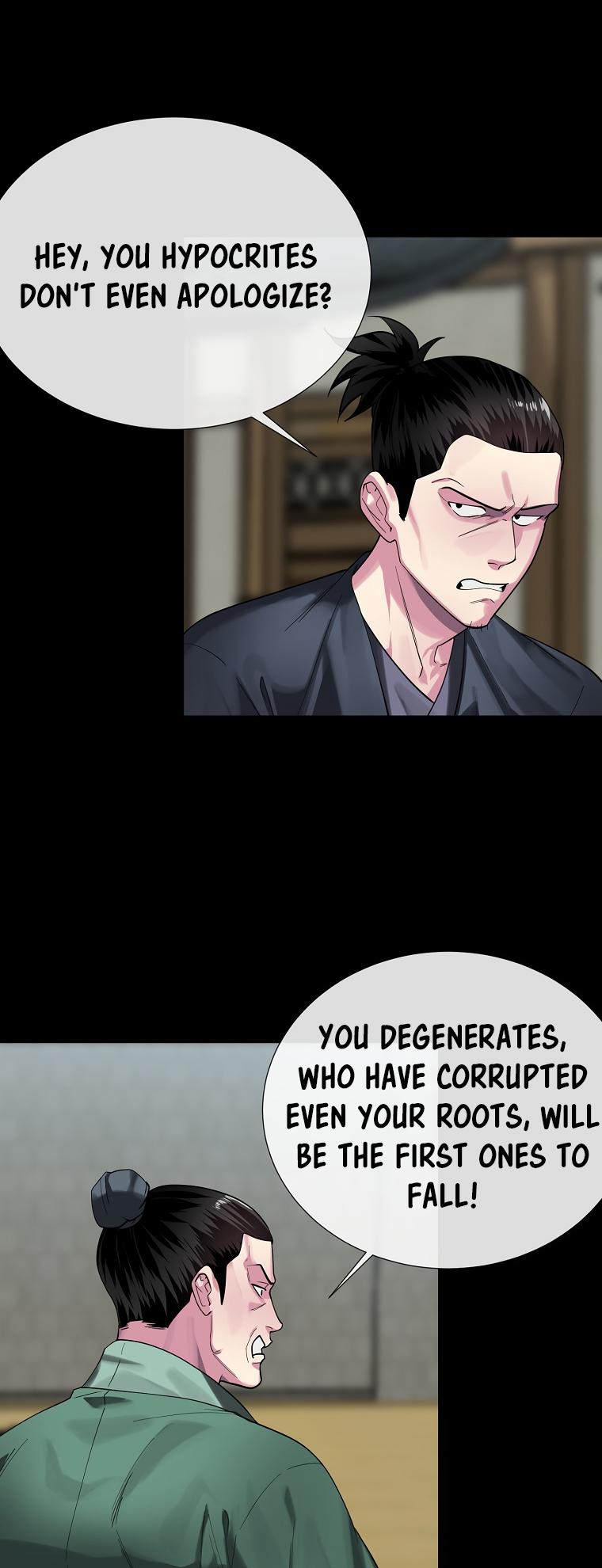 Volcanic Age Chap 241 - Next Chap 242