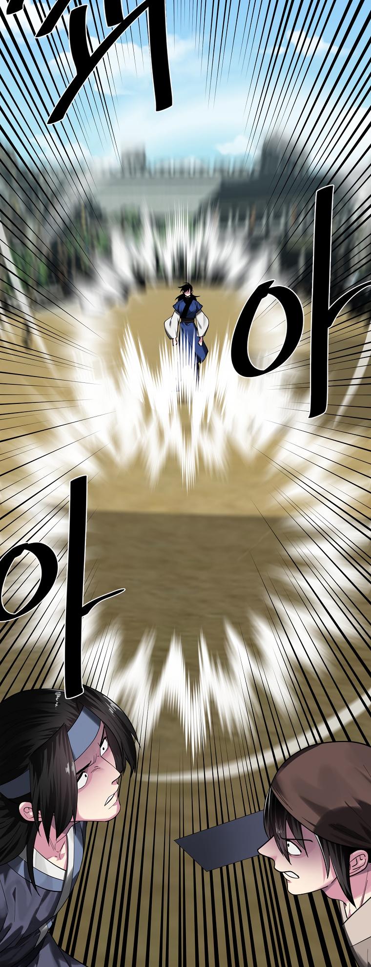 Volcanic Age Chap 241 - Next Chap 242