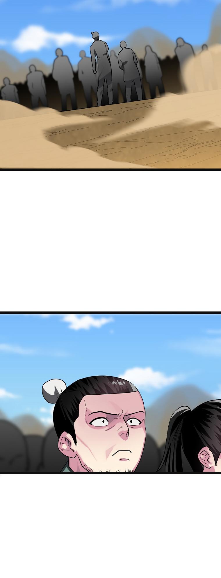 Volcanic Age Chap 243 - Next Chap 244
