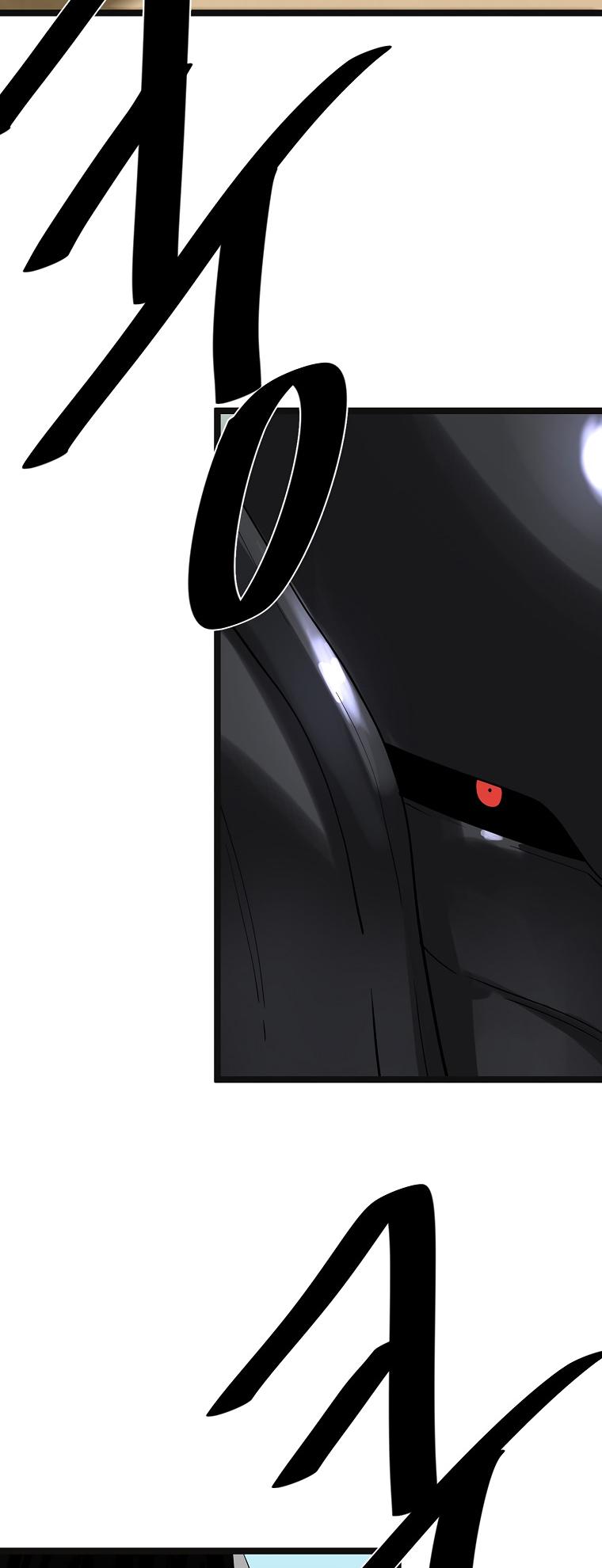 Volcanic Age Chap 243 - Next Chap 244