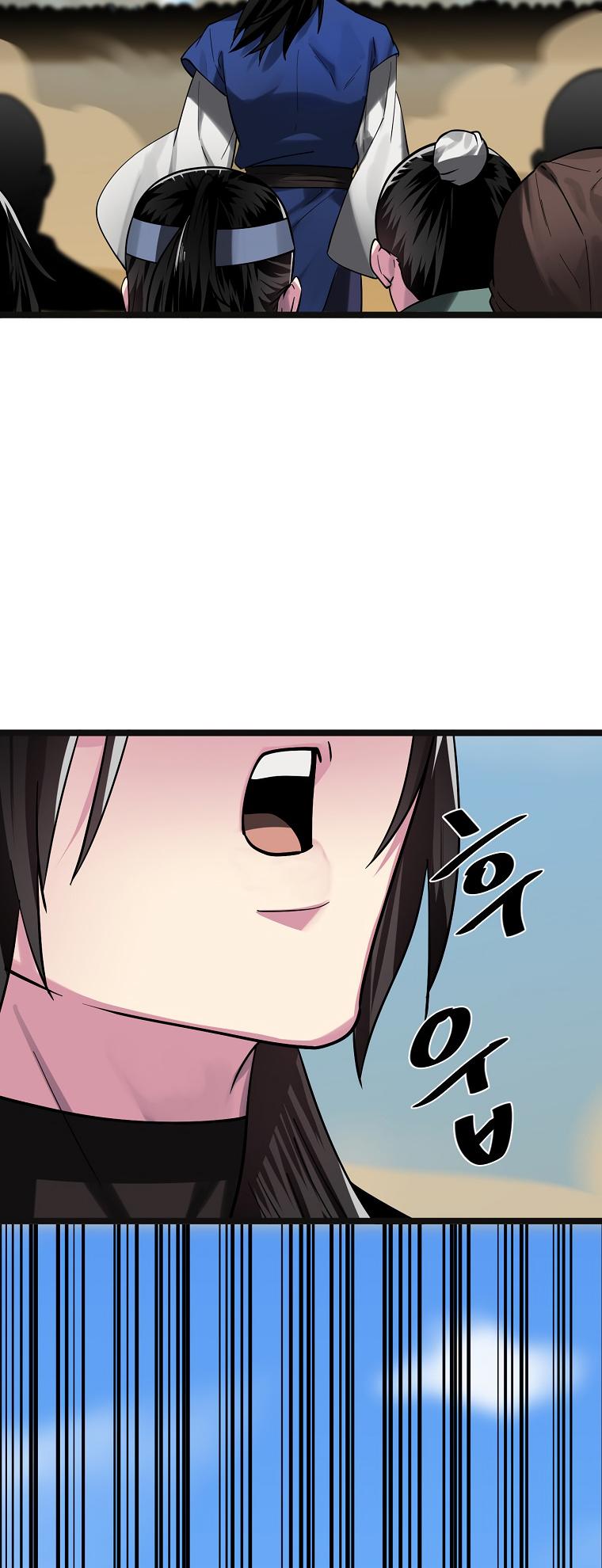Volcanic Age Chap 243 - Next Chap 244