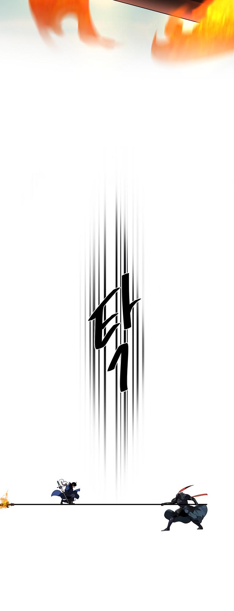 Volcanic Age Chap 243 - Next Chap 244