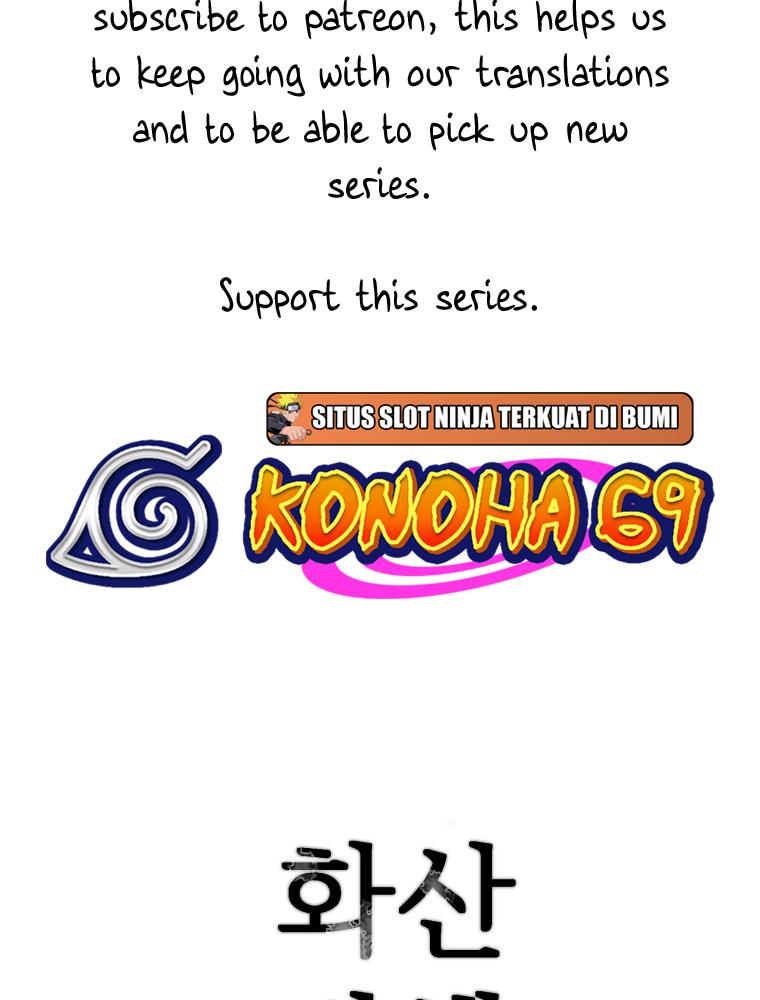 Volcanic Age Chap 243 - Next Chap 244