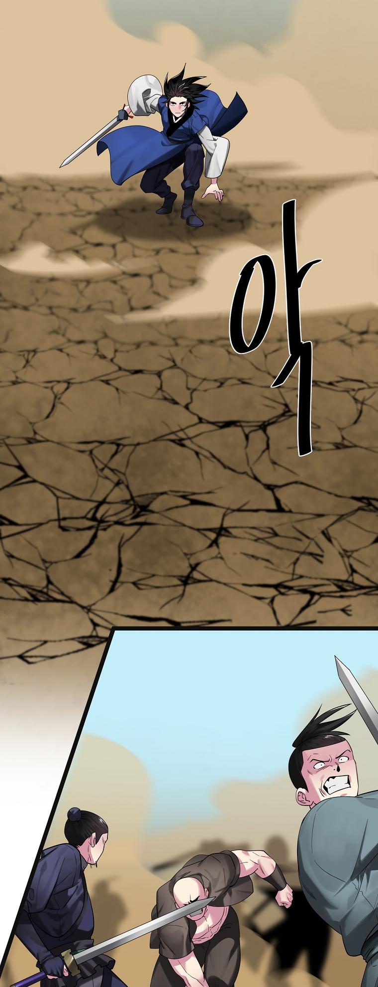 Volcanic Age Chap 243 - Next Chap 244