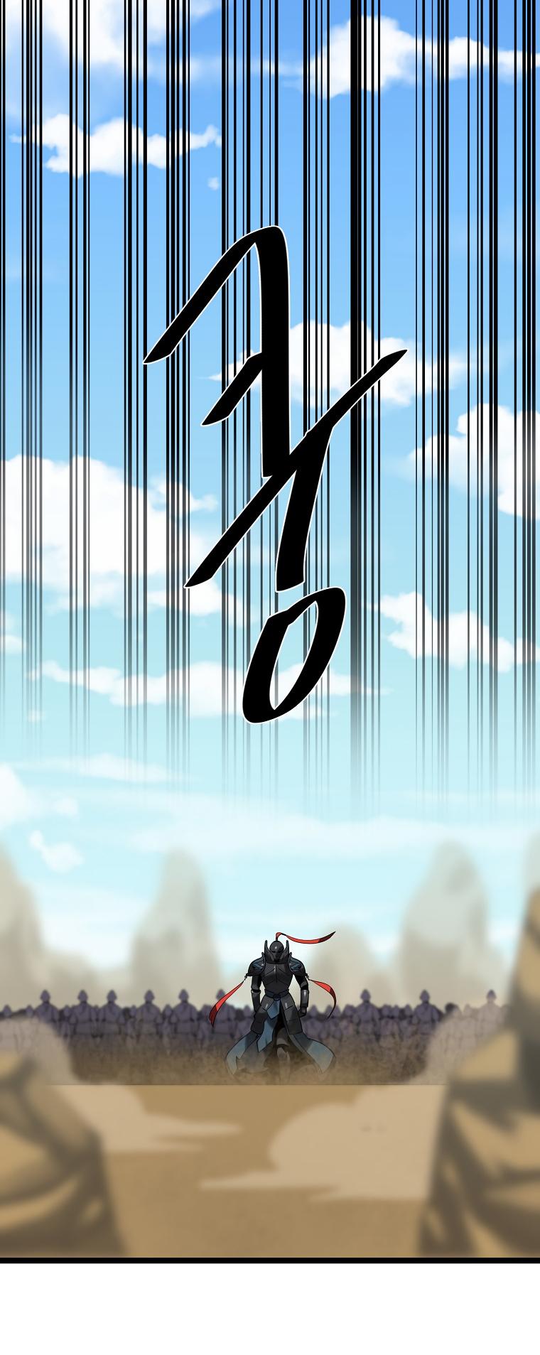 Volcanic Age Chap 243 - Next Chap 244