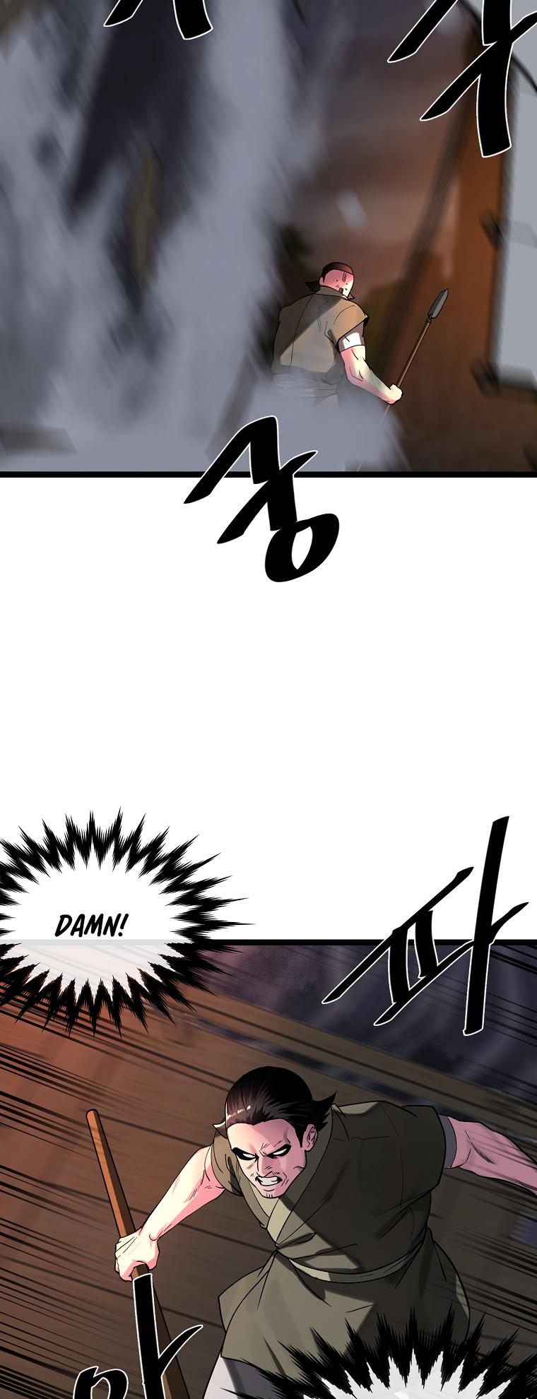 Volcanic Age Chap 257 - Next Chap 258
