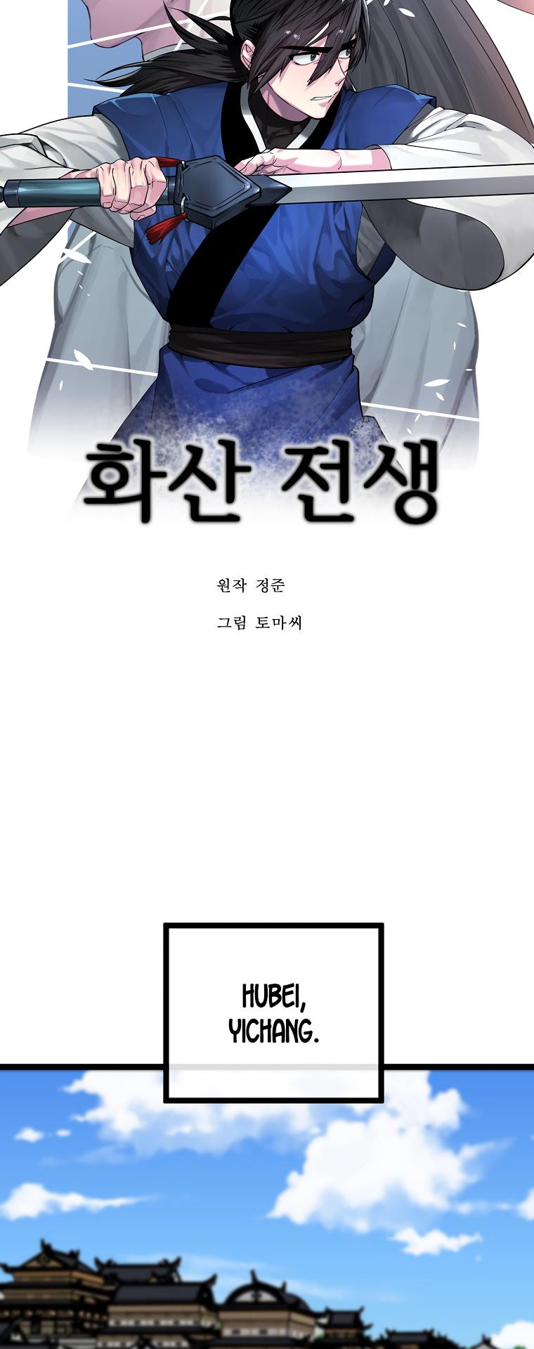 Volcanic Age Chap 257 - Next Chap 258