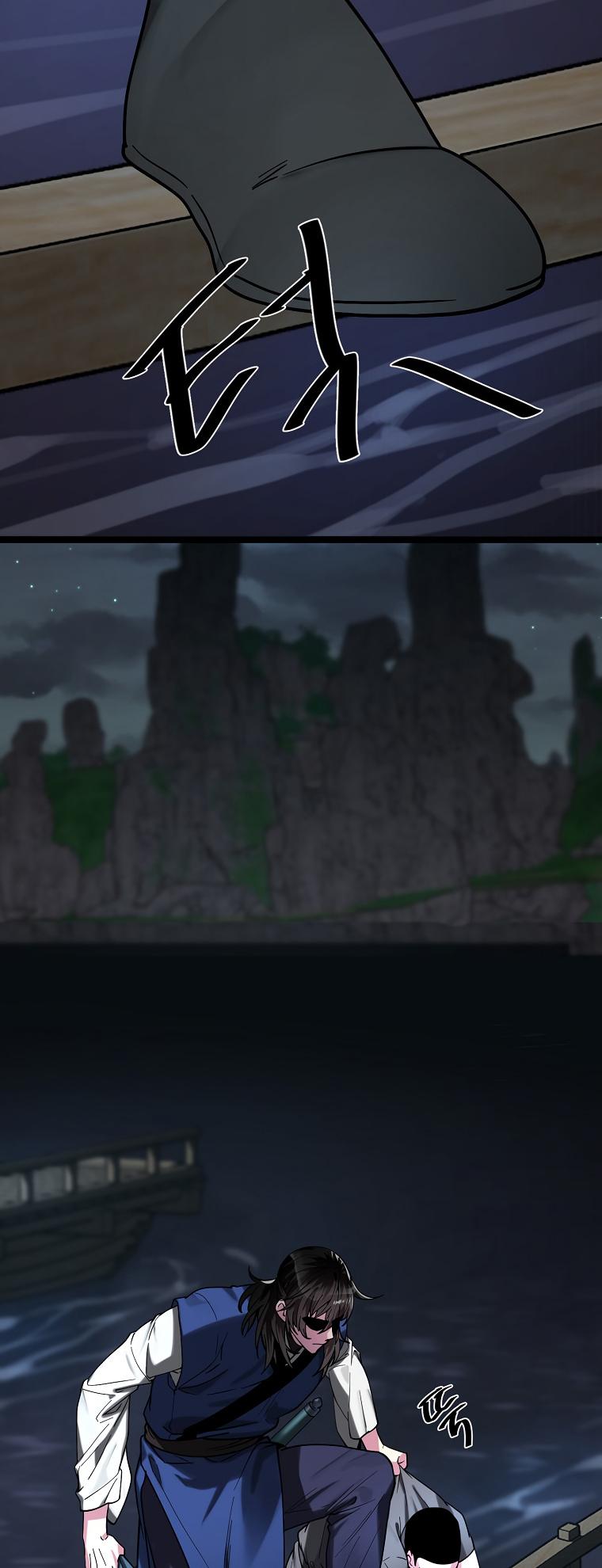 Volcanic Age Chap 257 - Next Chap 258