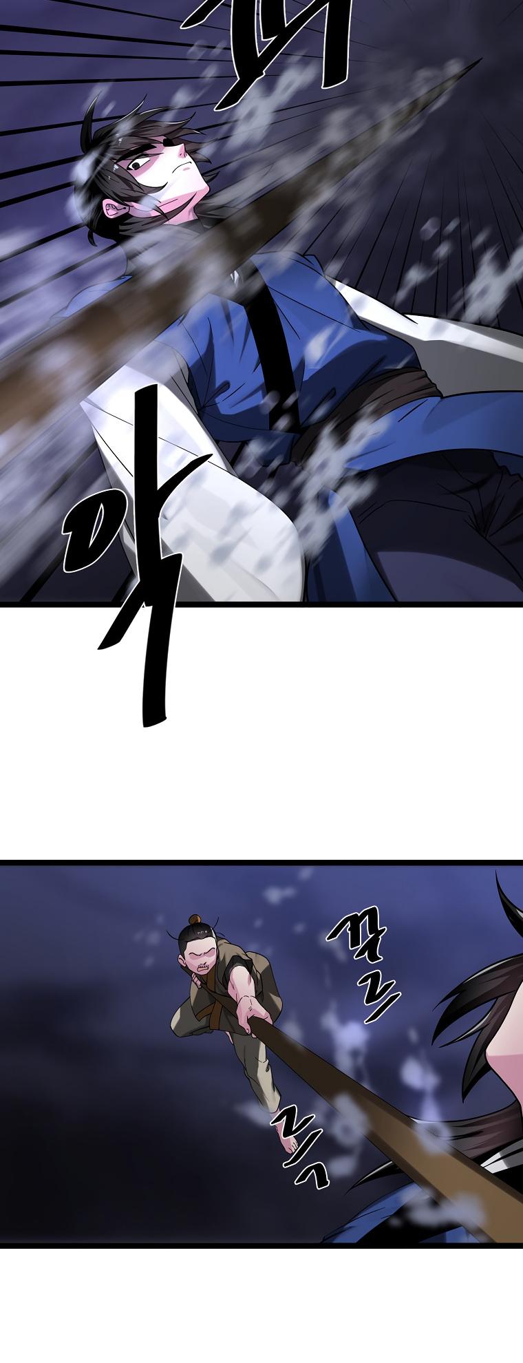 Volcanic Age Chap 257 - Next Chap 258