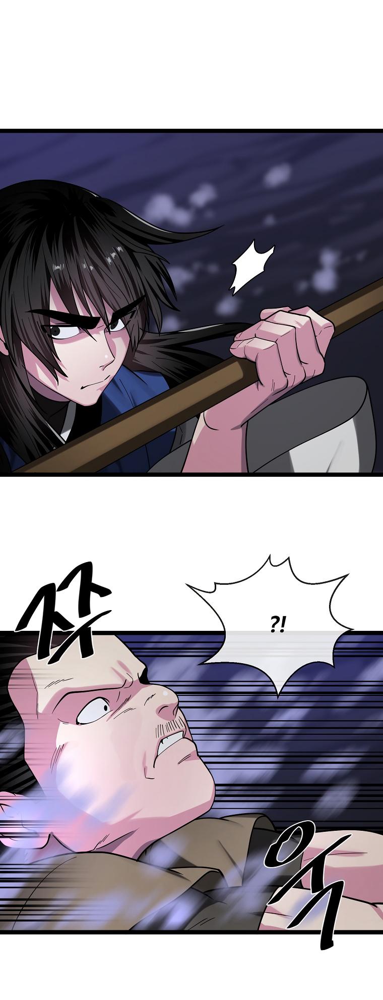Volcanic Age Chap 257 - Next Chap 258