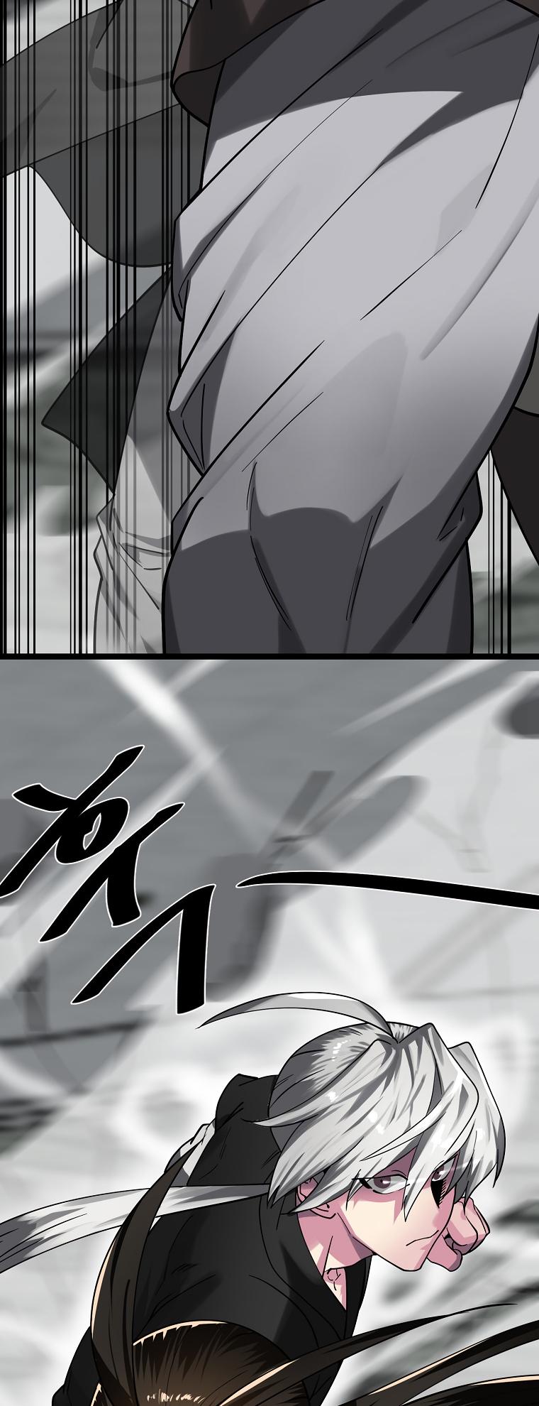 Volcanic Age Chap 254 - Next Chap 255