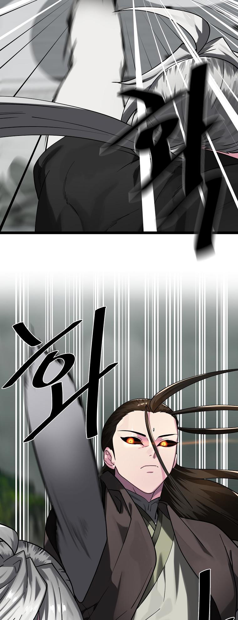 Volcanic Age Chap 254 - Next Chap 255