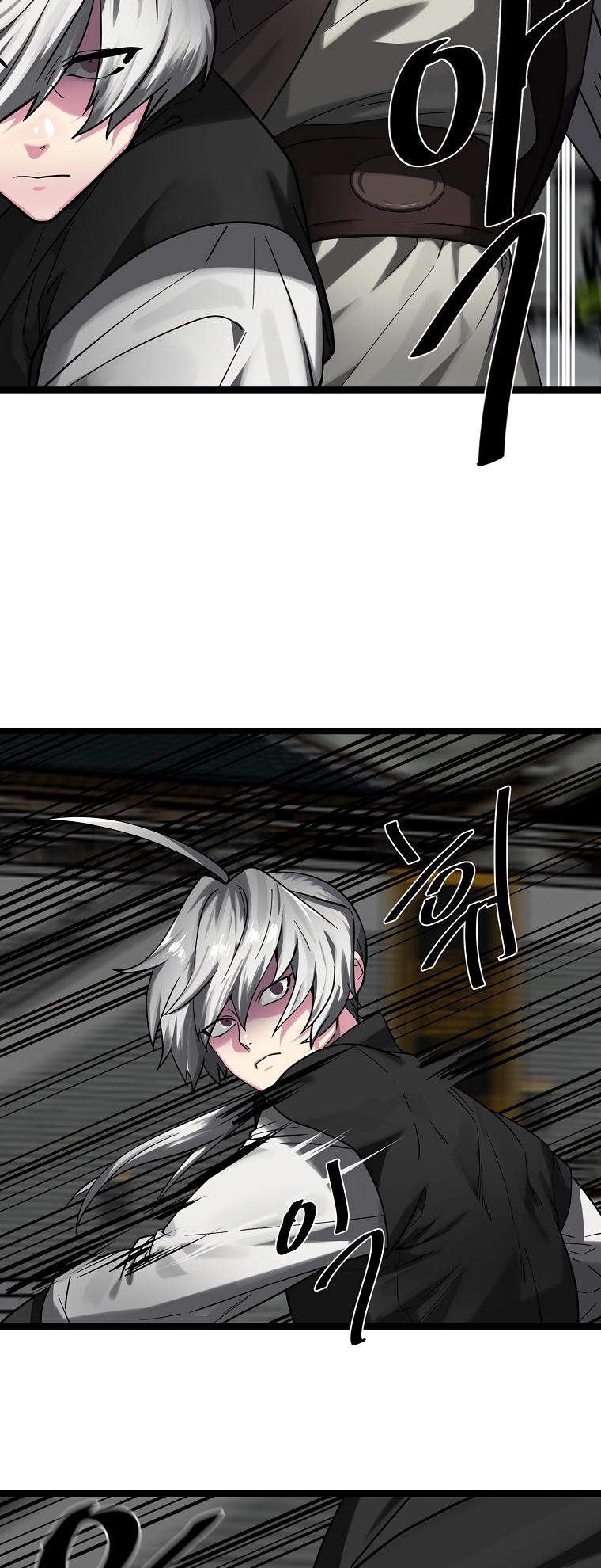 Volcanic Age Chap 254 - Next Chap 255