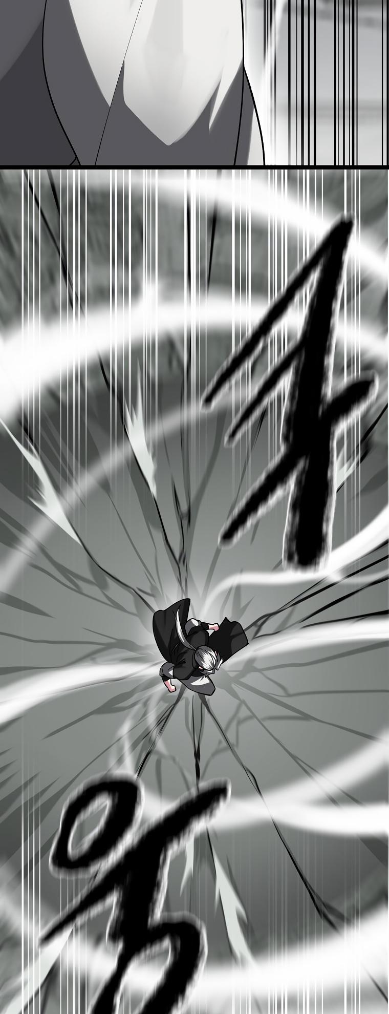 Volcanic Age Chap 254 - Next Chap 255