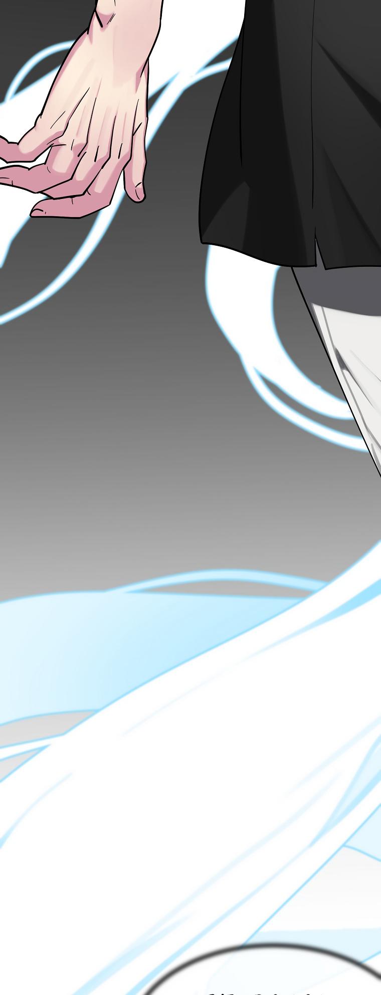 Volcanic Age Chap 254 - Next Chap 255