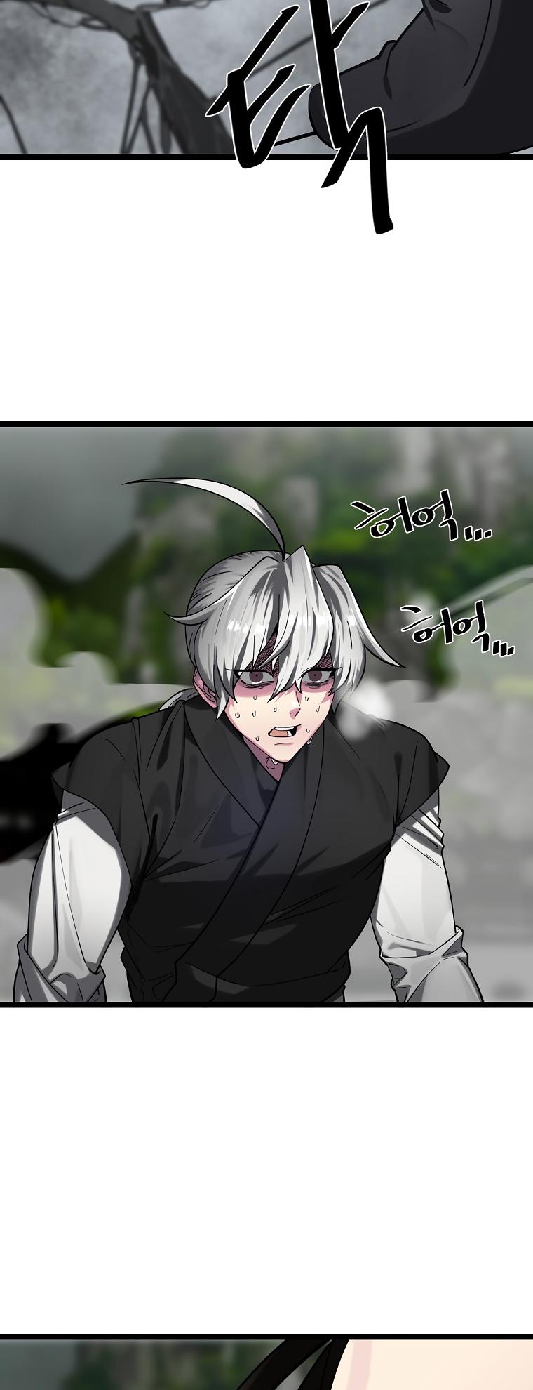 Volcanic Age Chap 254 - Next Chap 255