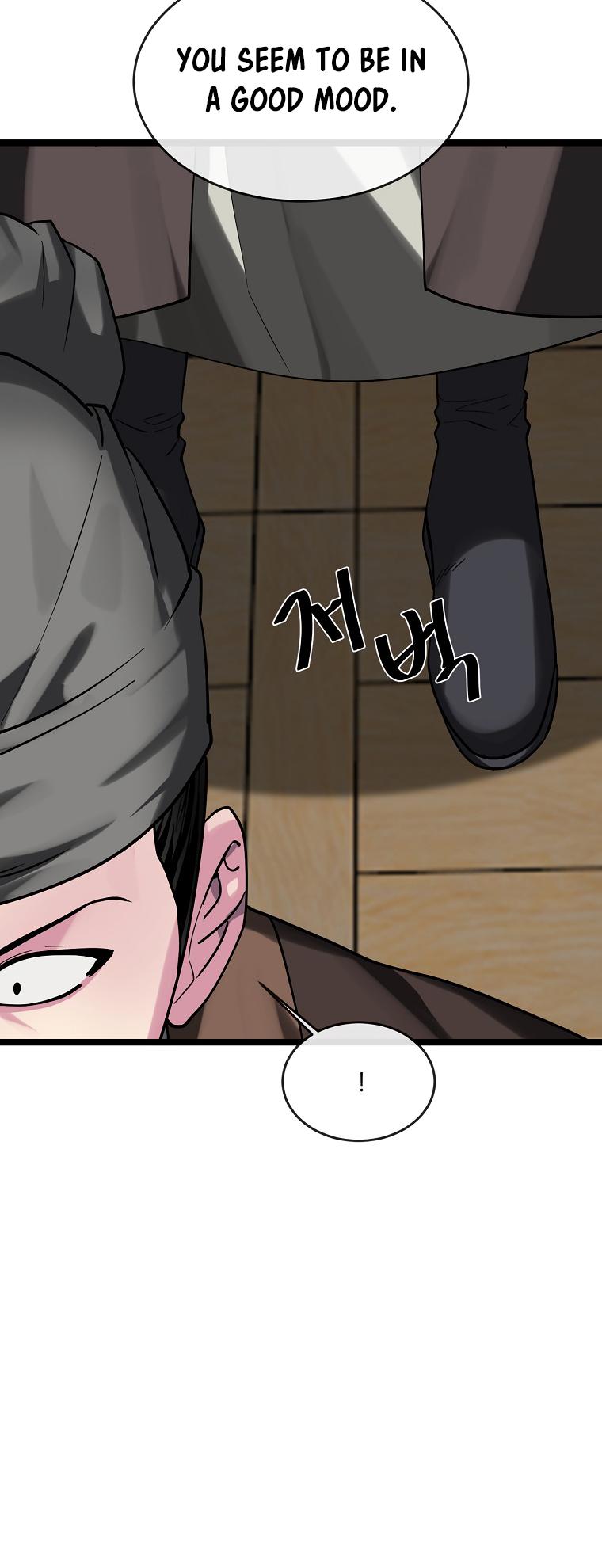 Volcanic Age Chap 255 - Next Chap 256