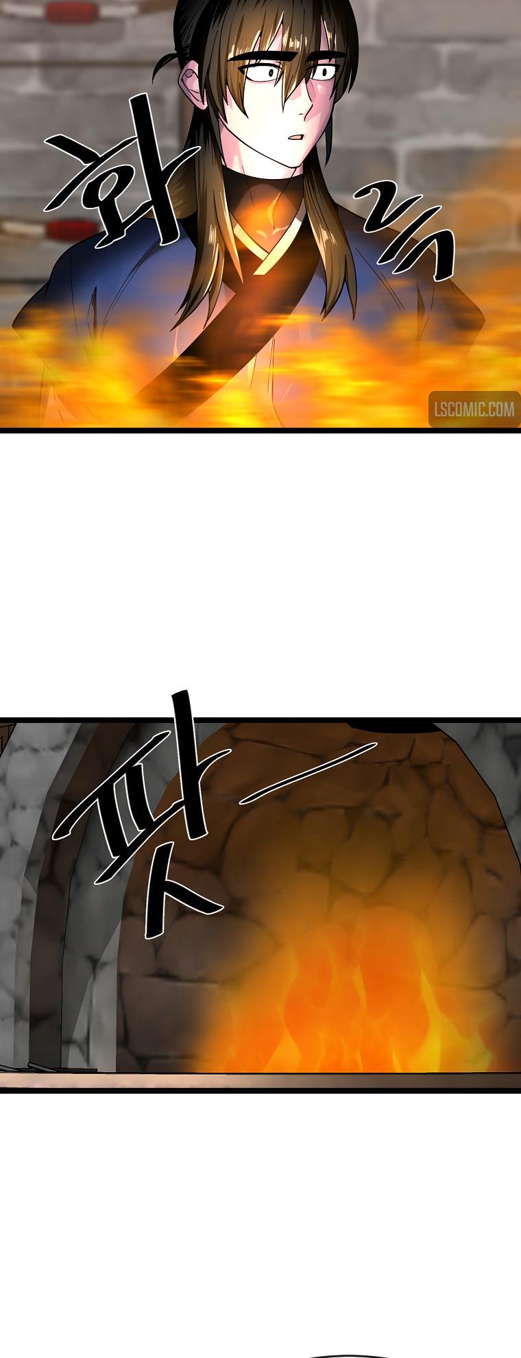 Volcanic Age Chap 256 - Next Chap 257