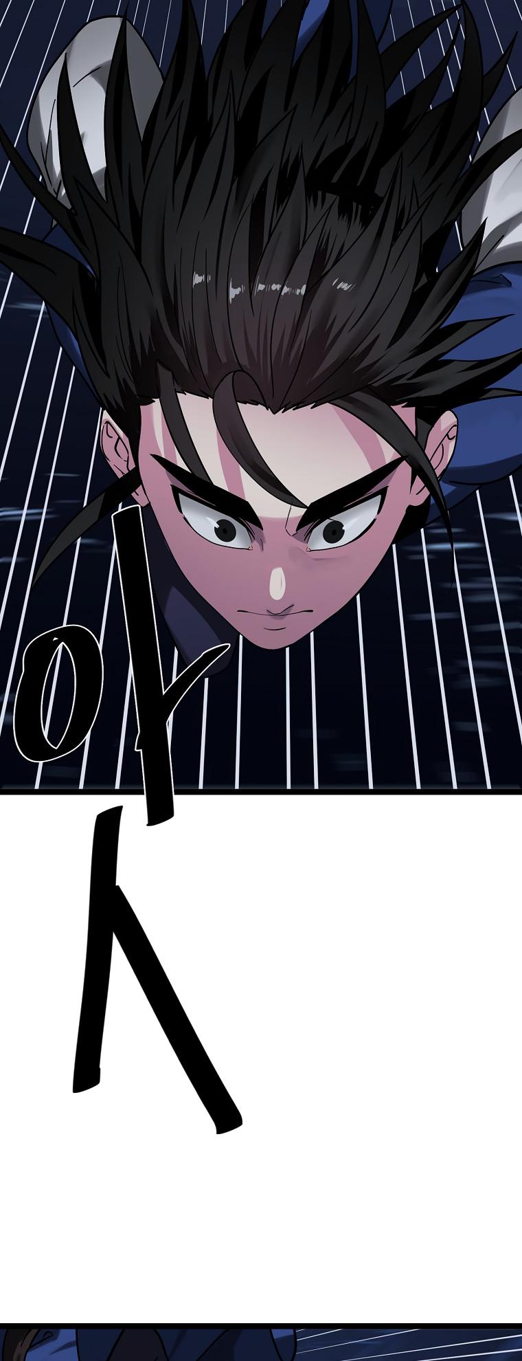 Volcanic Age Chap 258 - Next Chap 259