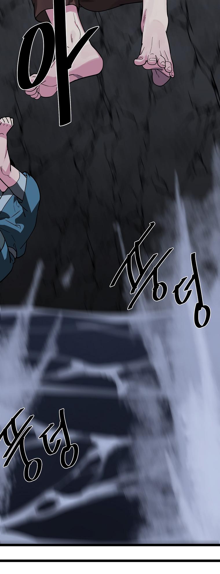 Volcanic Age Chap 258 - Next Chap 259