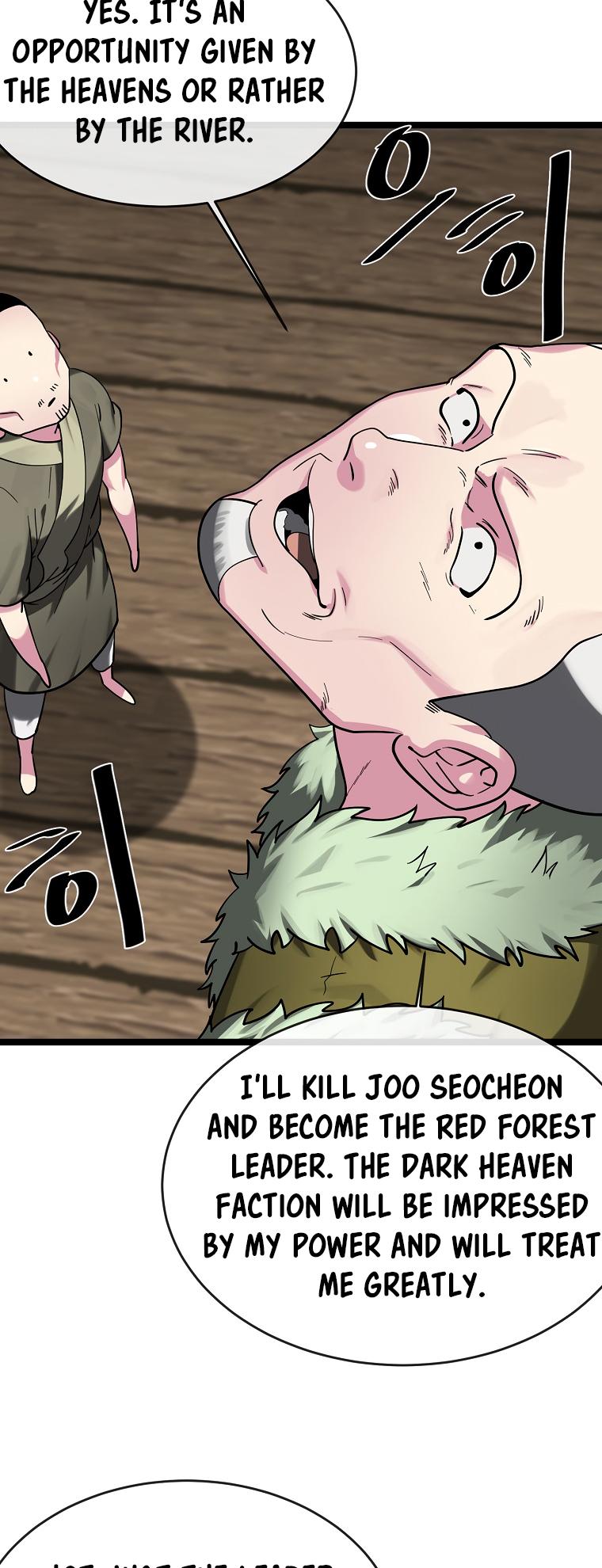 Volcanic Age Chap 258 - Next Chap 259