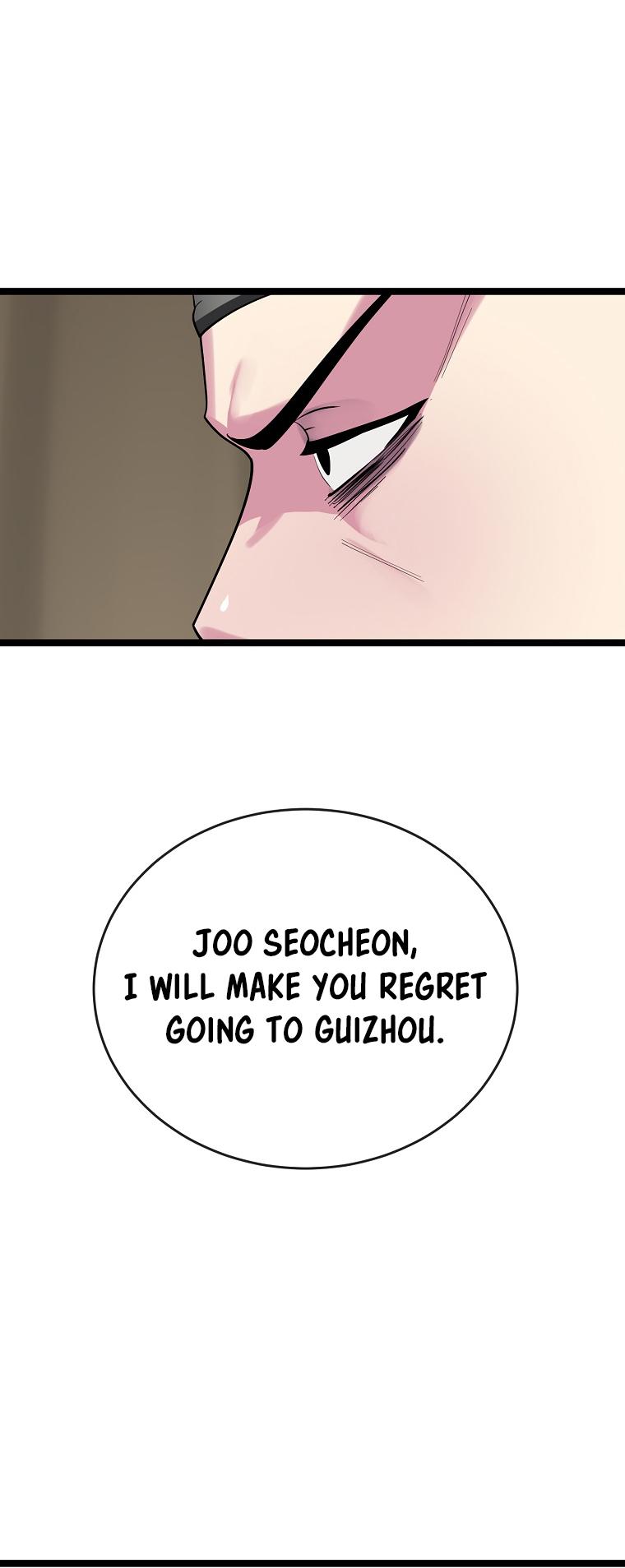 Volcanic Age Chap 250 - Next Chap 251