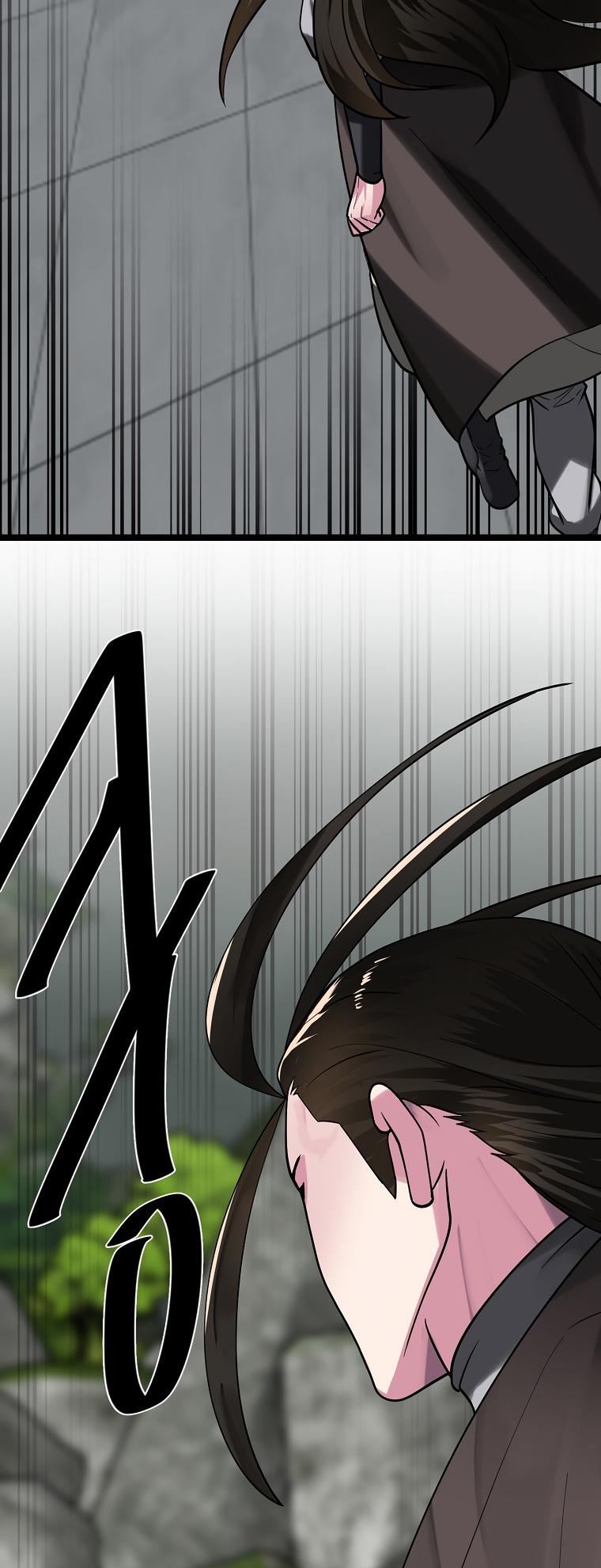 Volcanic Age Chap 252 - Next Chap 253