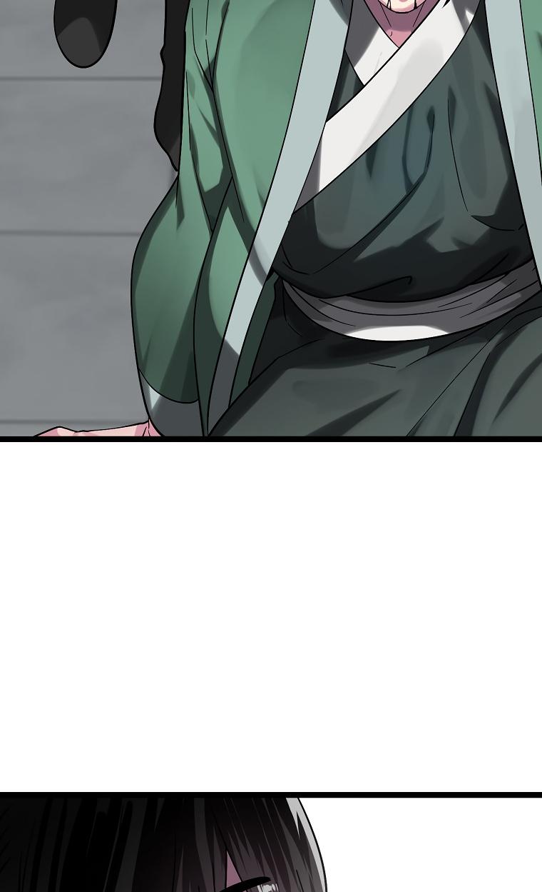 Volcanic Age Chap 252 - Next Chap 253