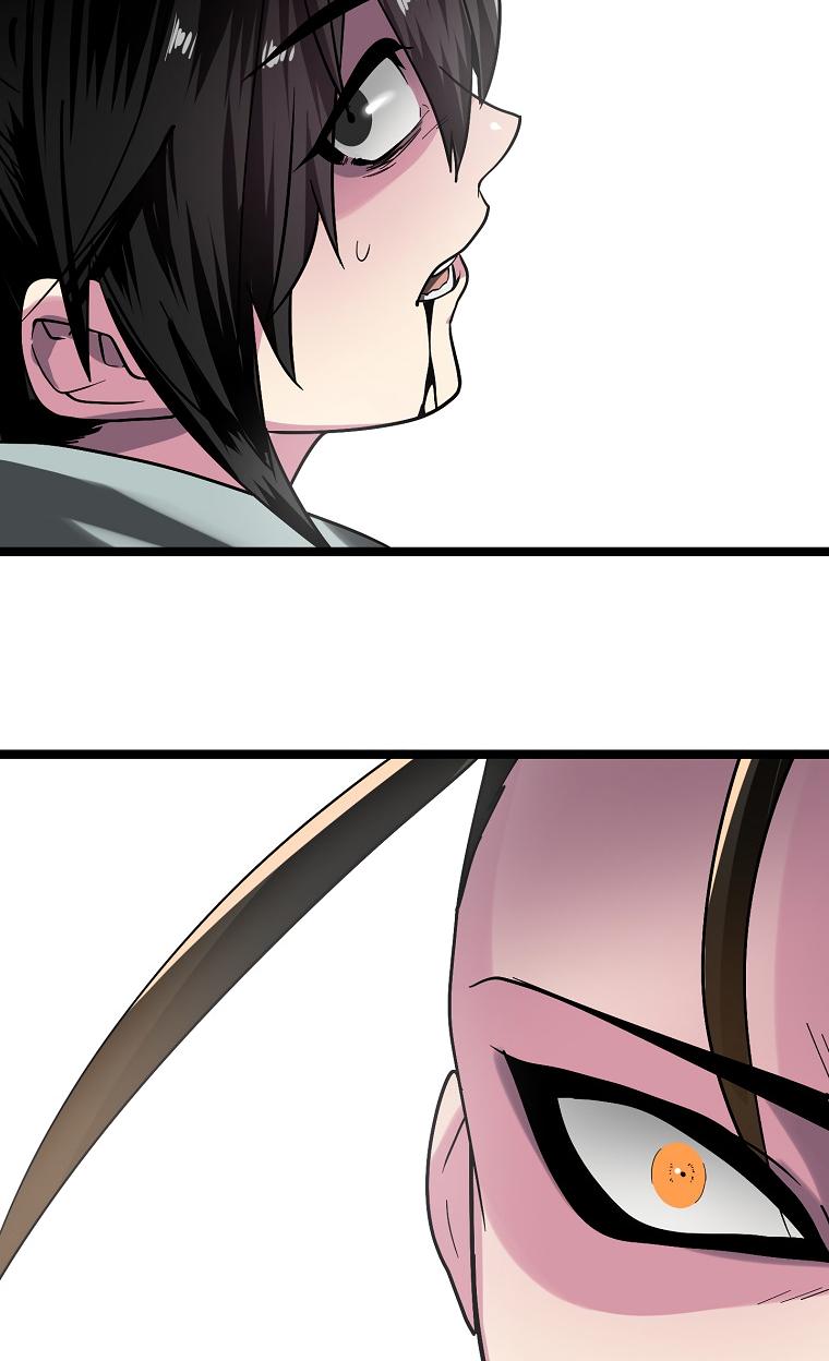 Volcanic Age Chap 252 - Next Chap 253