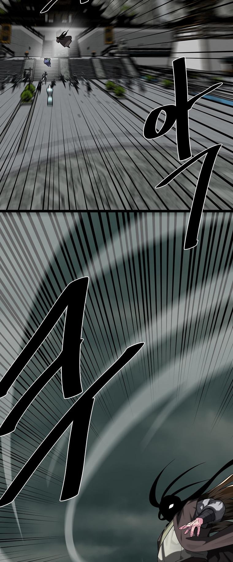 Volcanic Age Chap 253 - Next Chap 254