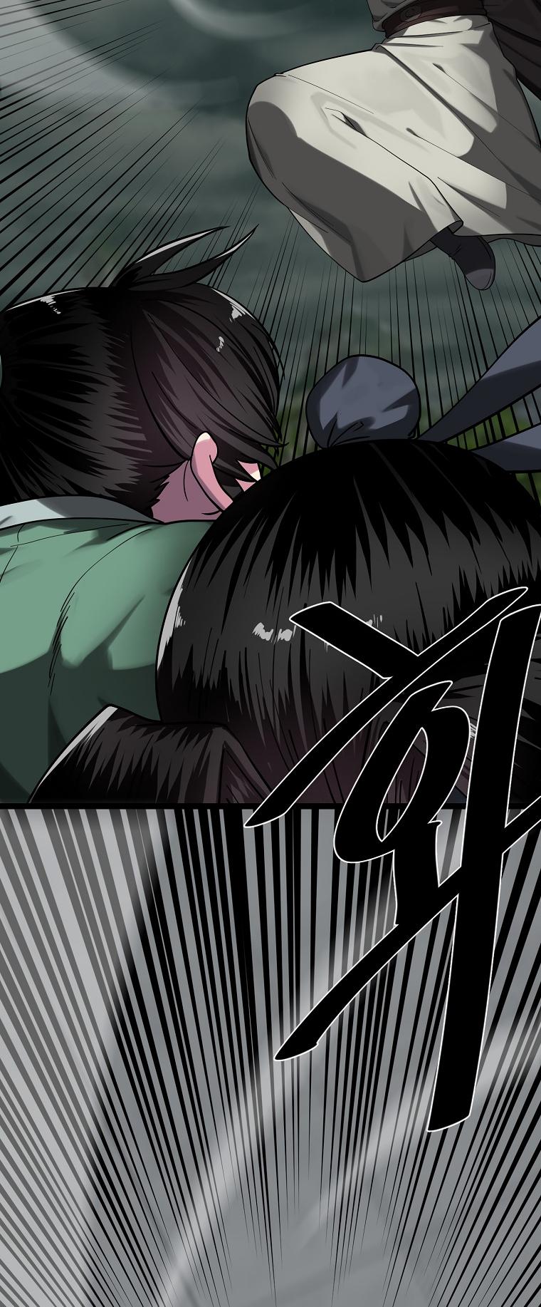 Volcanic Age Chap 253 - Next Chap 254