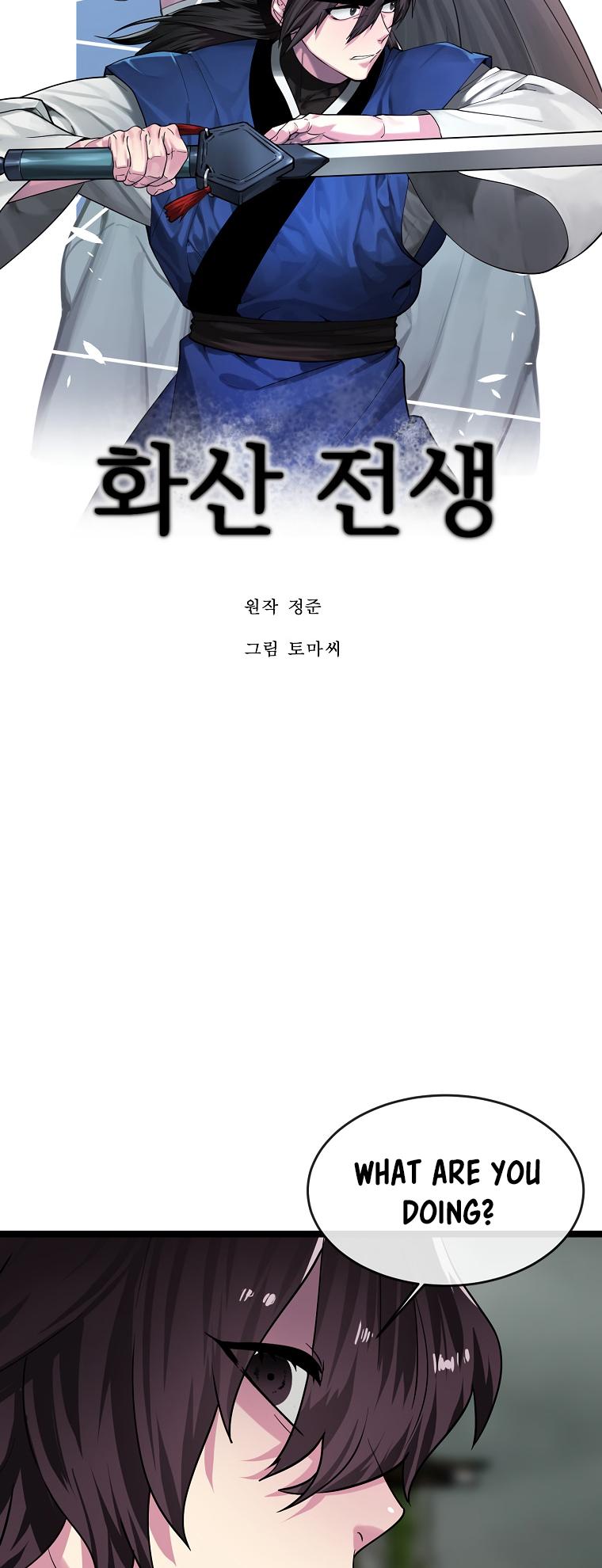 Volcanic Age Chap 253 - Next Chap 254