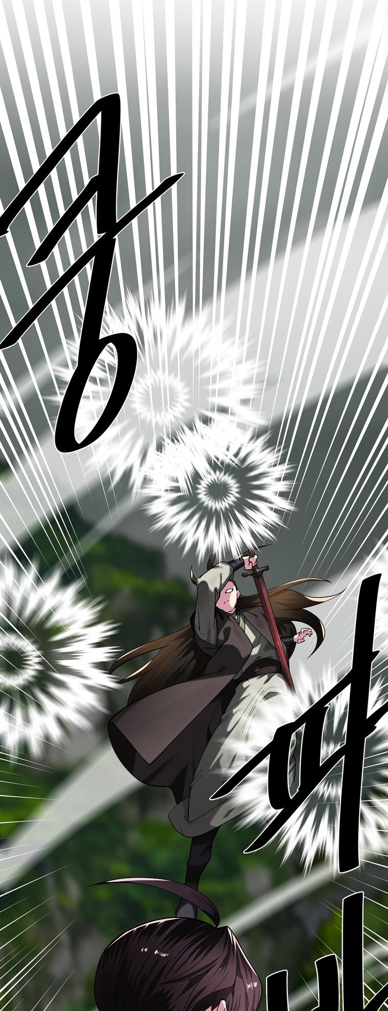 Volcanic Age Chap 253 - Next Chap 254