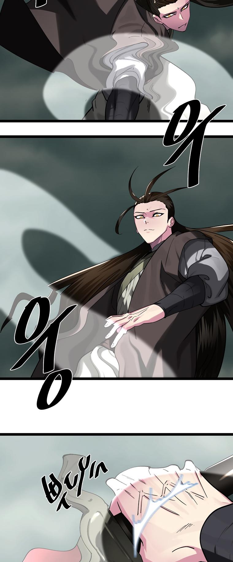 Volcanic Age Chap 253 - Next Chap 254