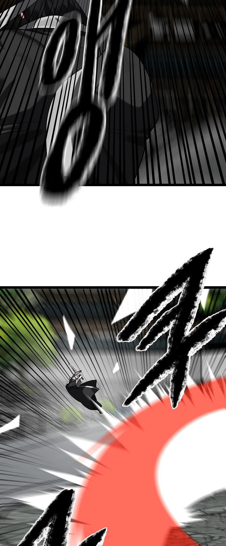 Volcanic Age Chap 253 - Next Chap 254