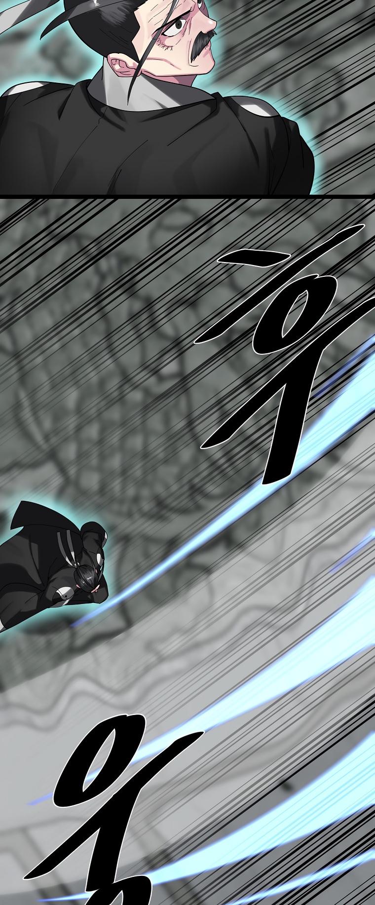 Volcanic Age Chap 253 - Next Chap 254