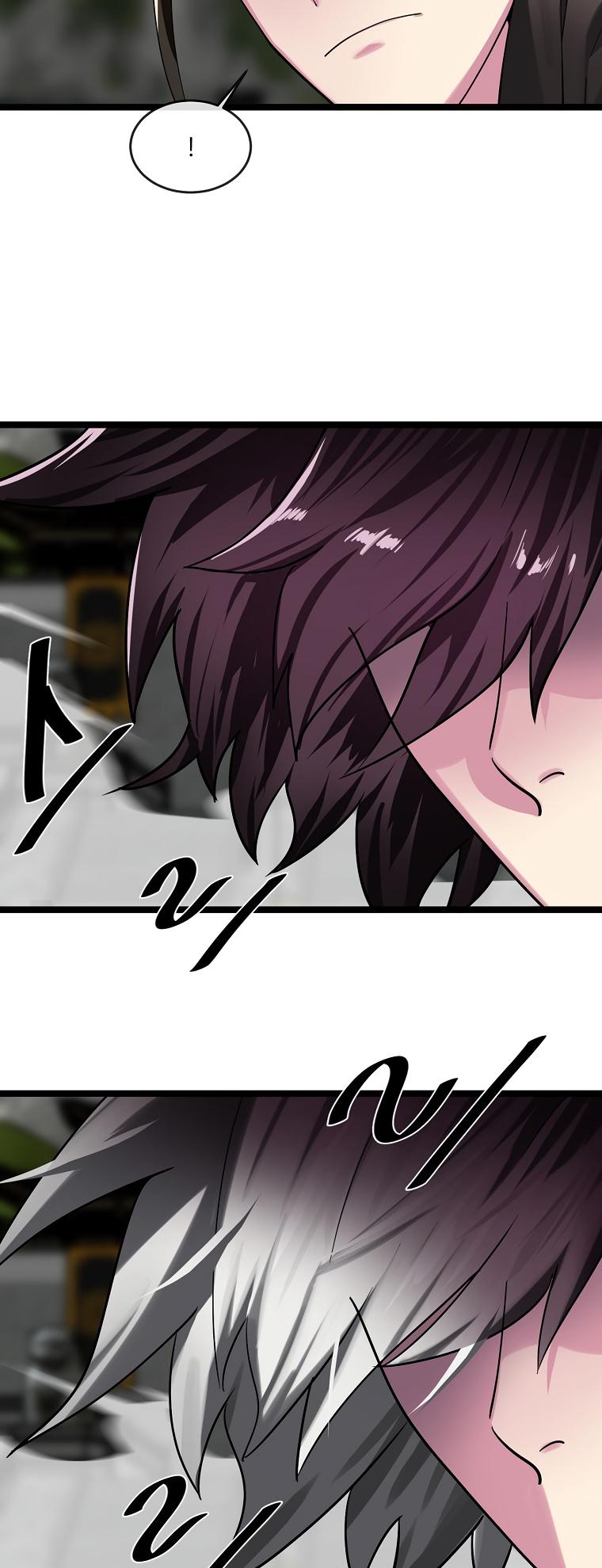 Volcanic Age Chap 253 - Next Chap 254